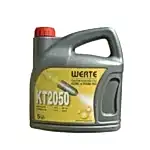 Kesme Sıvısı Nedir?